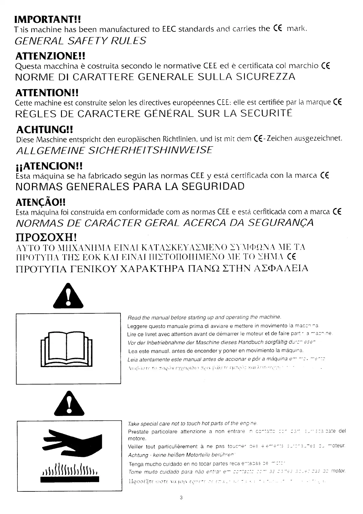 Page #3 background image