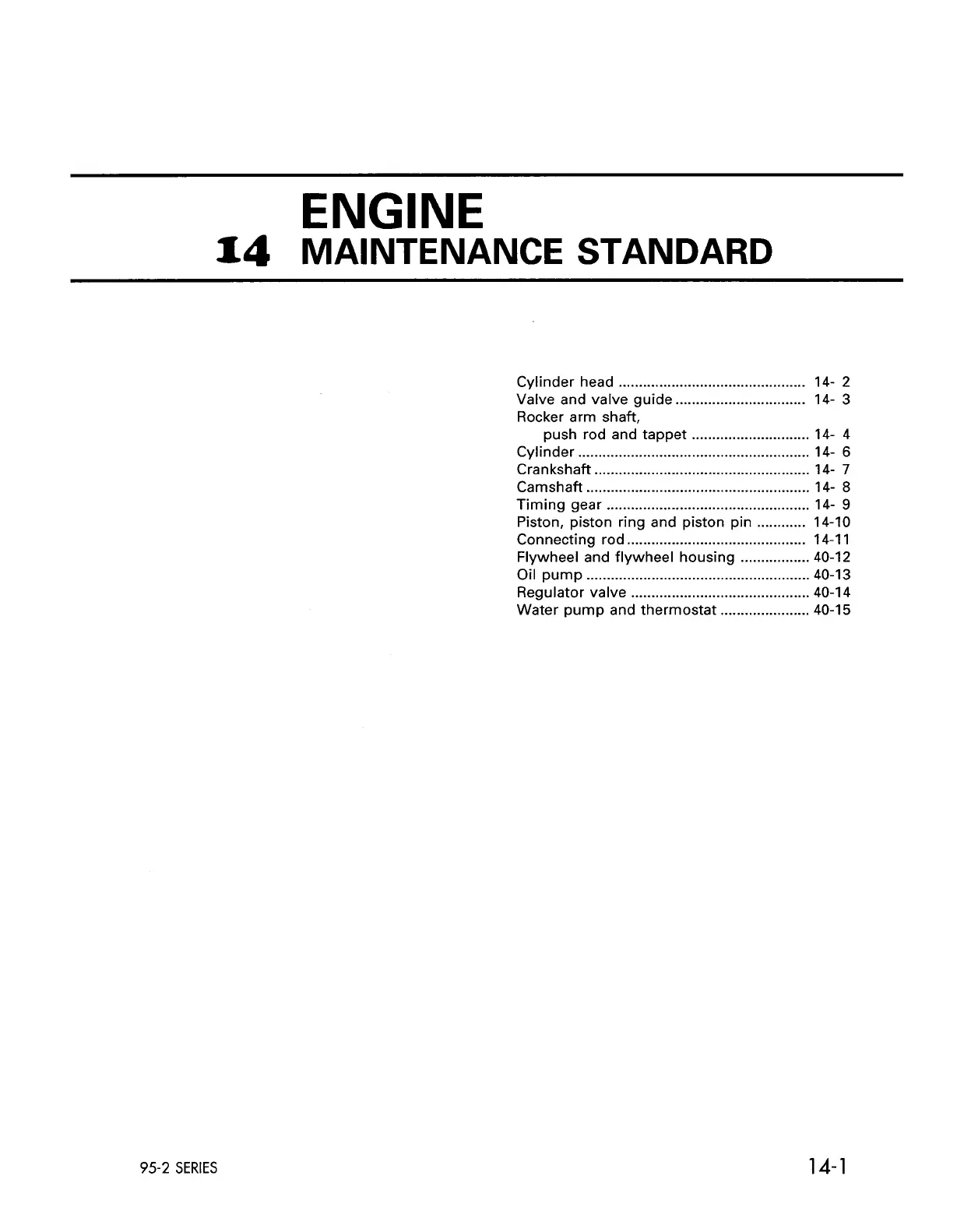 Page #150 background image