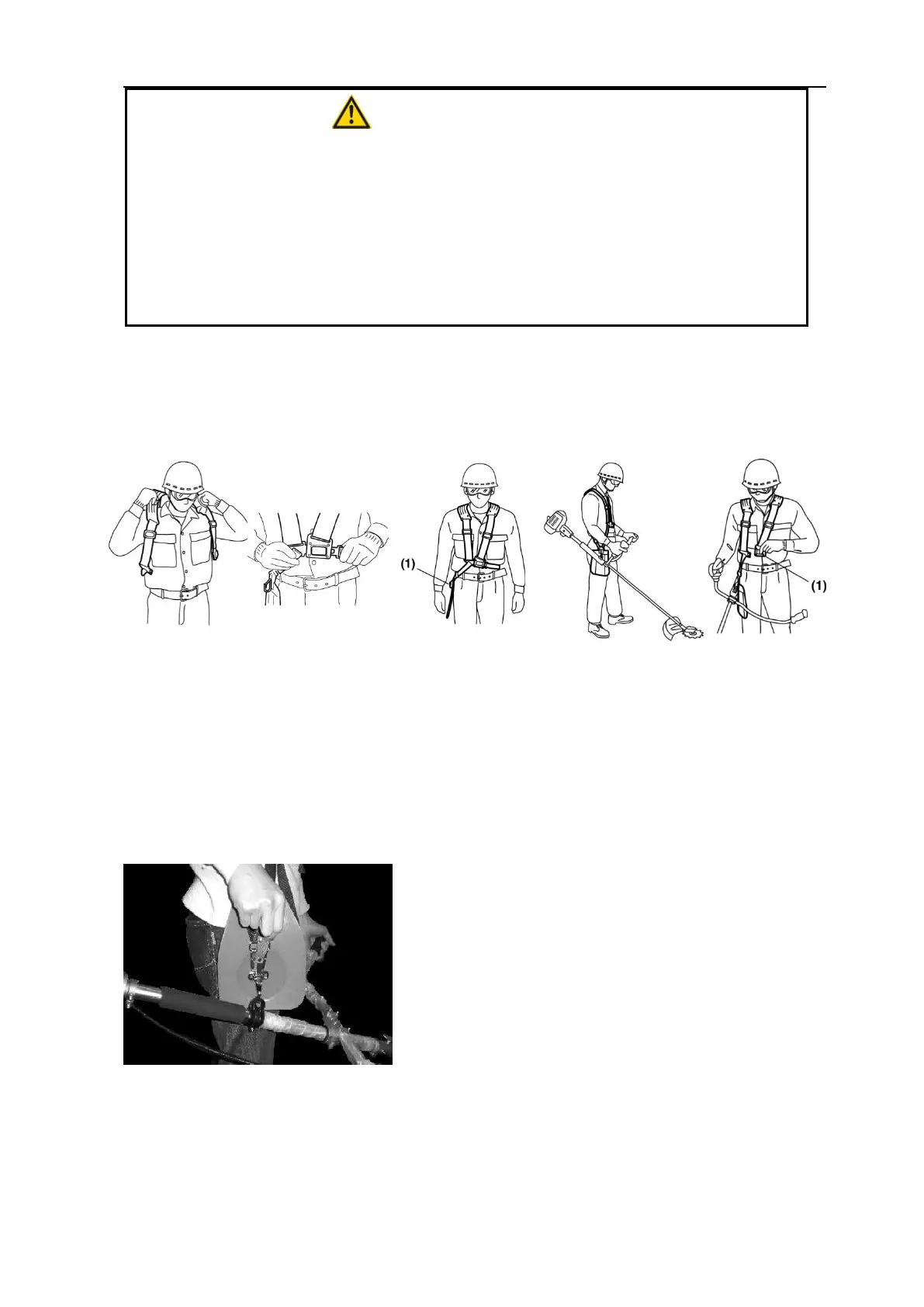 Page #82 background image