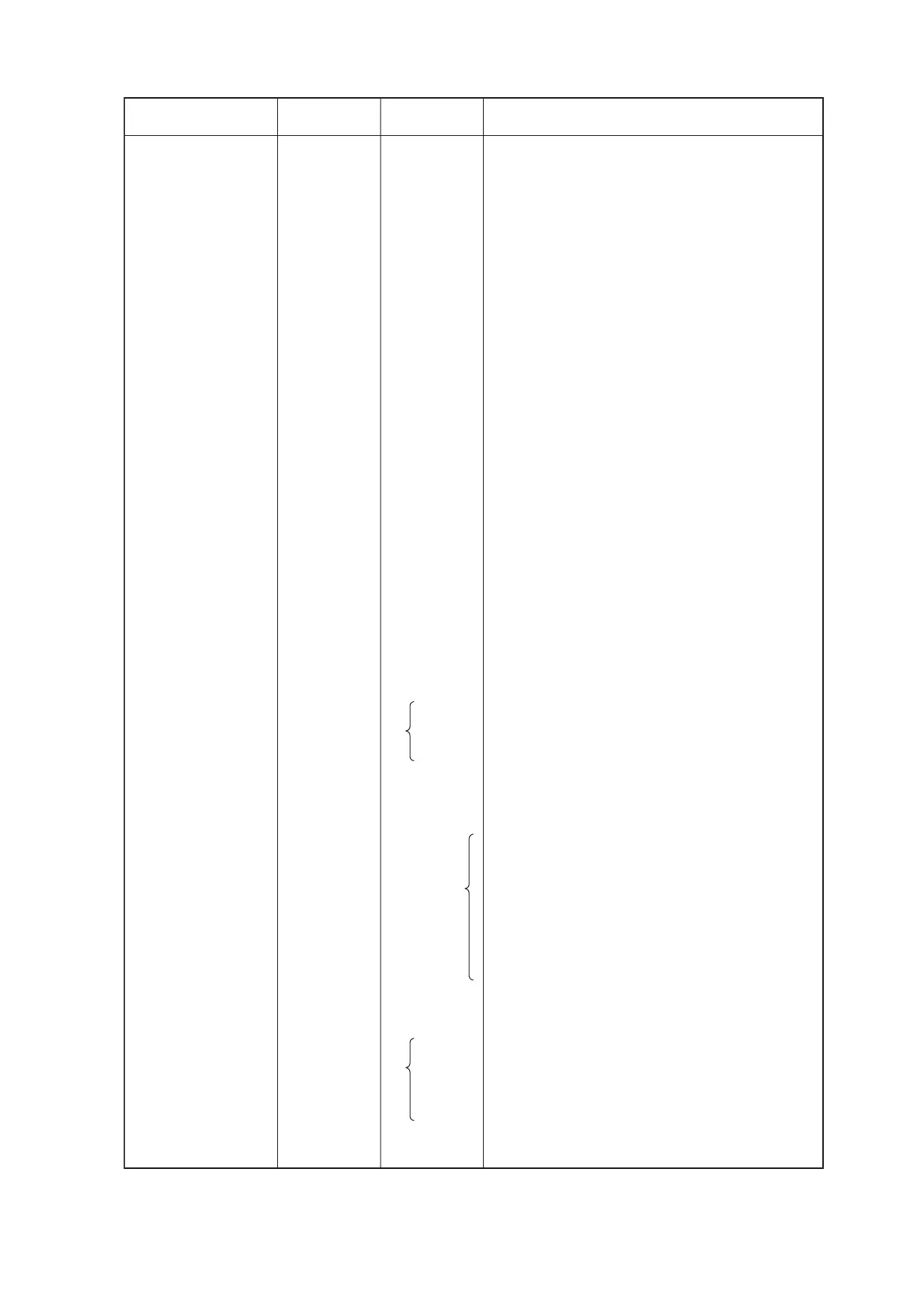 Page #155 background image