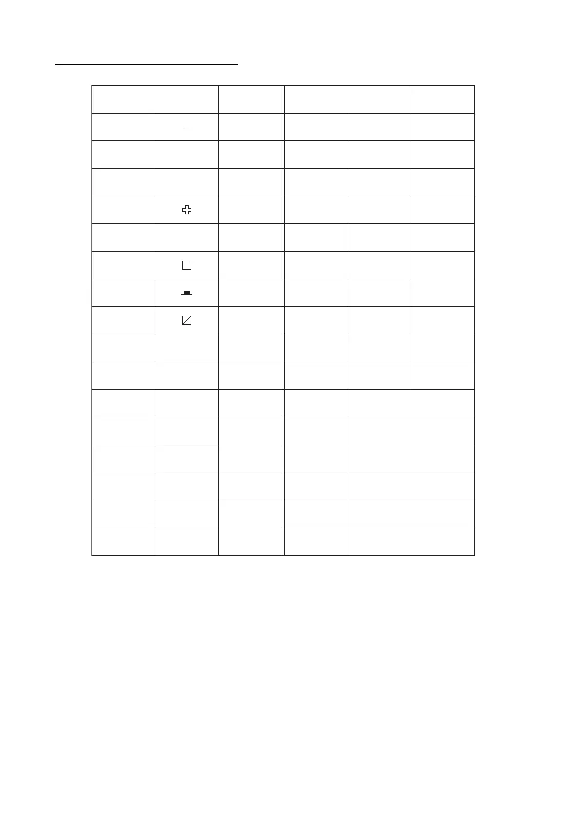 Page #160 background image