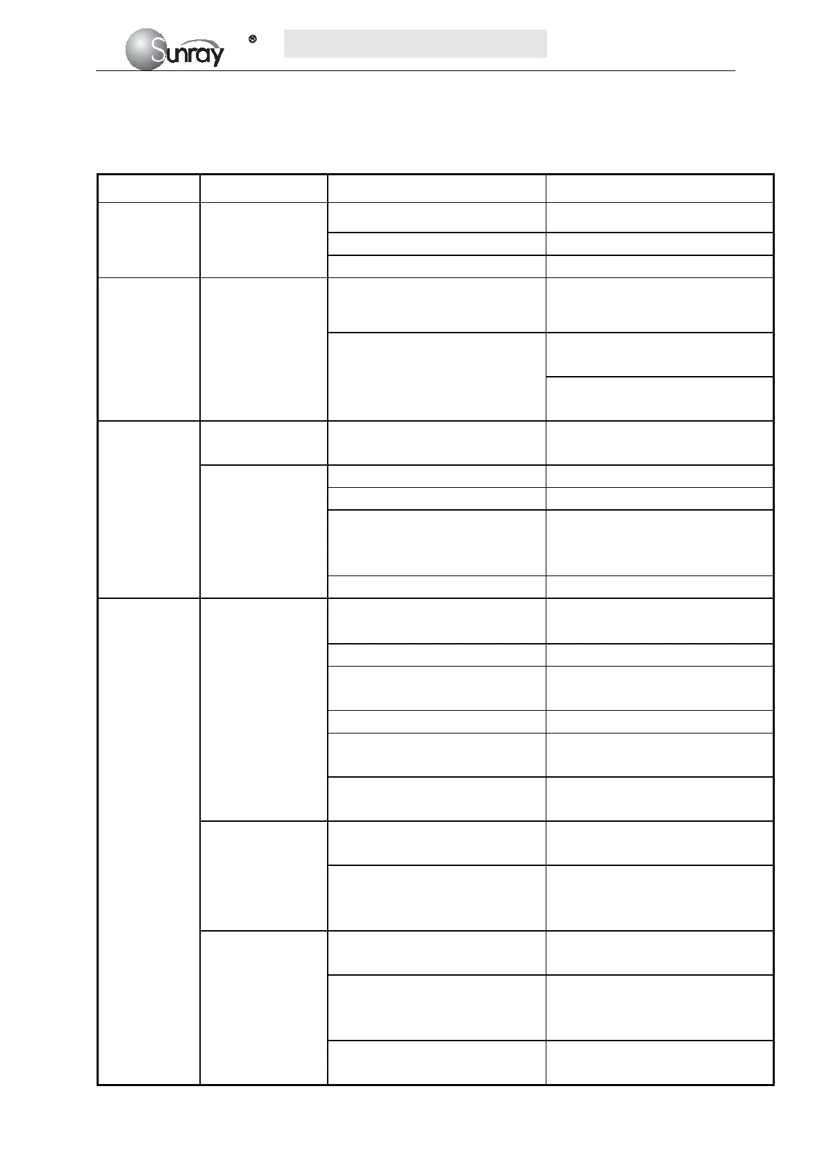 Page #71 background image
