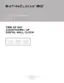 Preview: User Manual