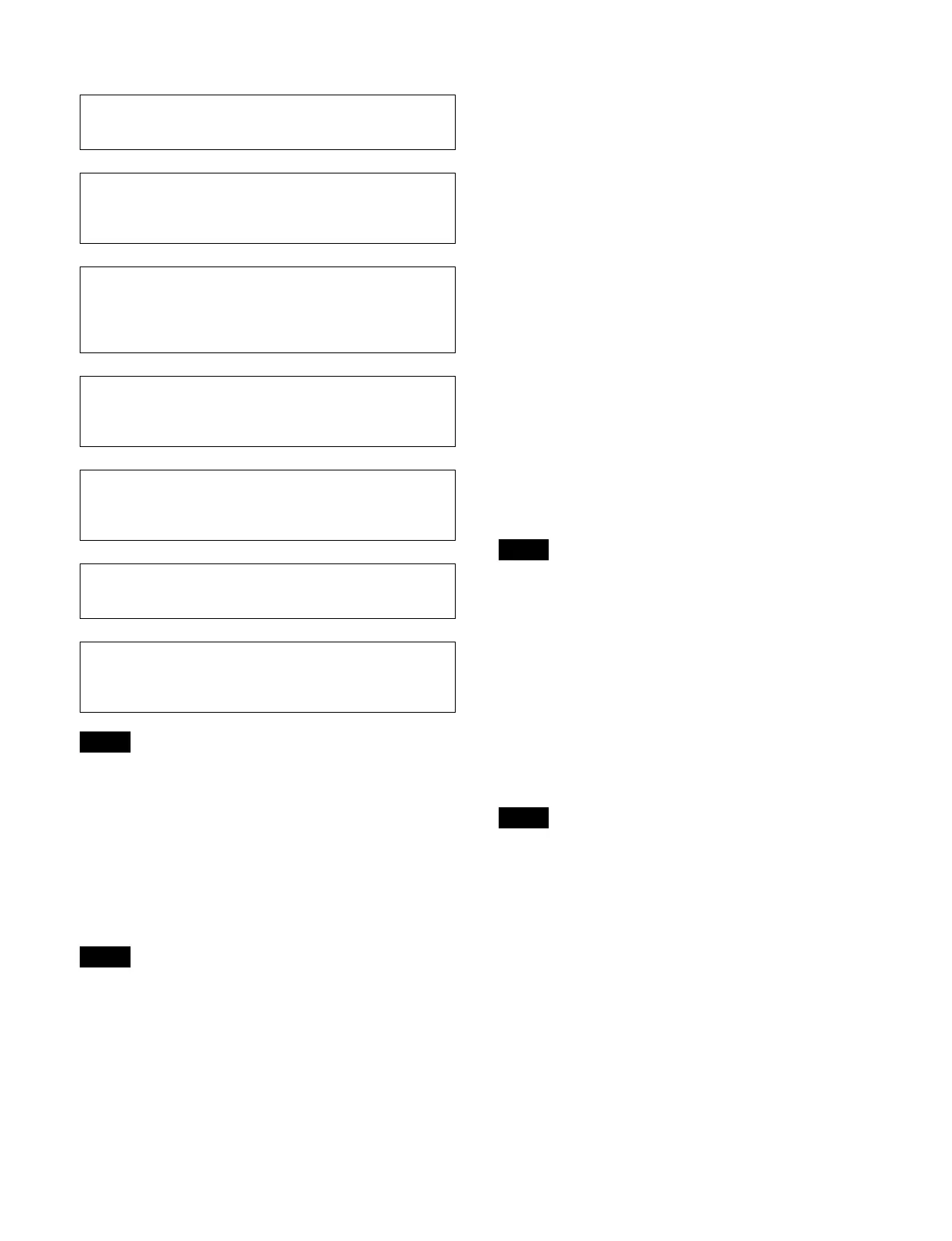 Page #258 background image