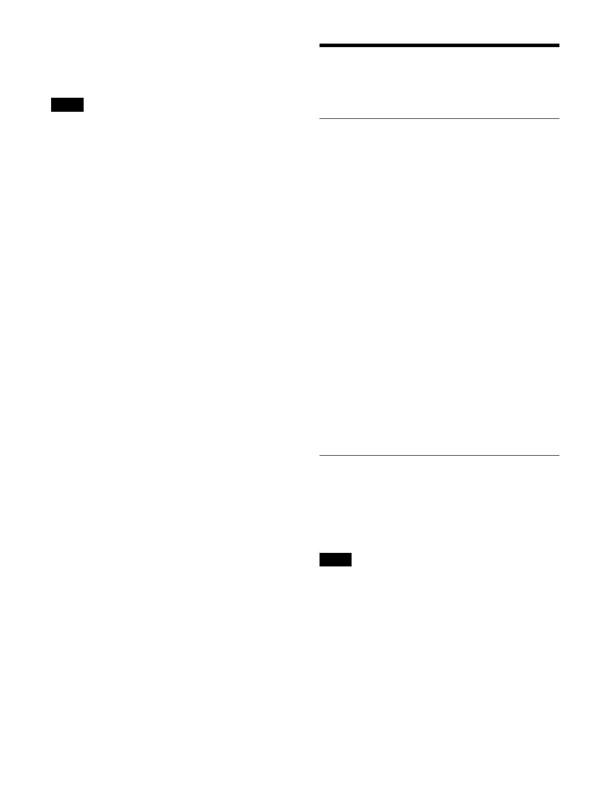 Page #291 background image