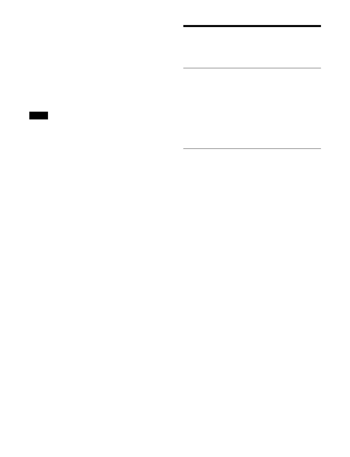 Page #293 background image