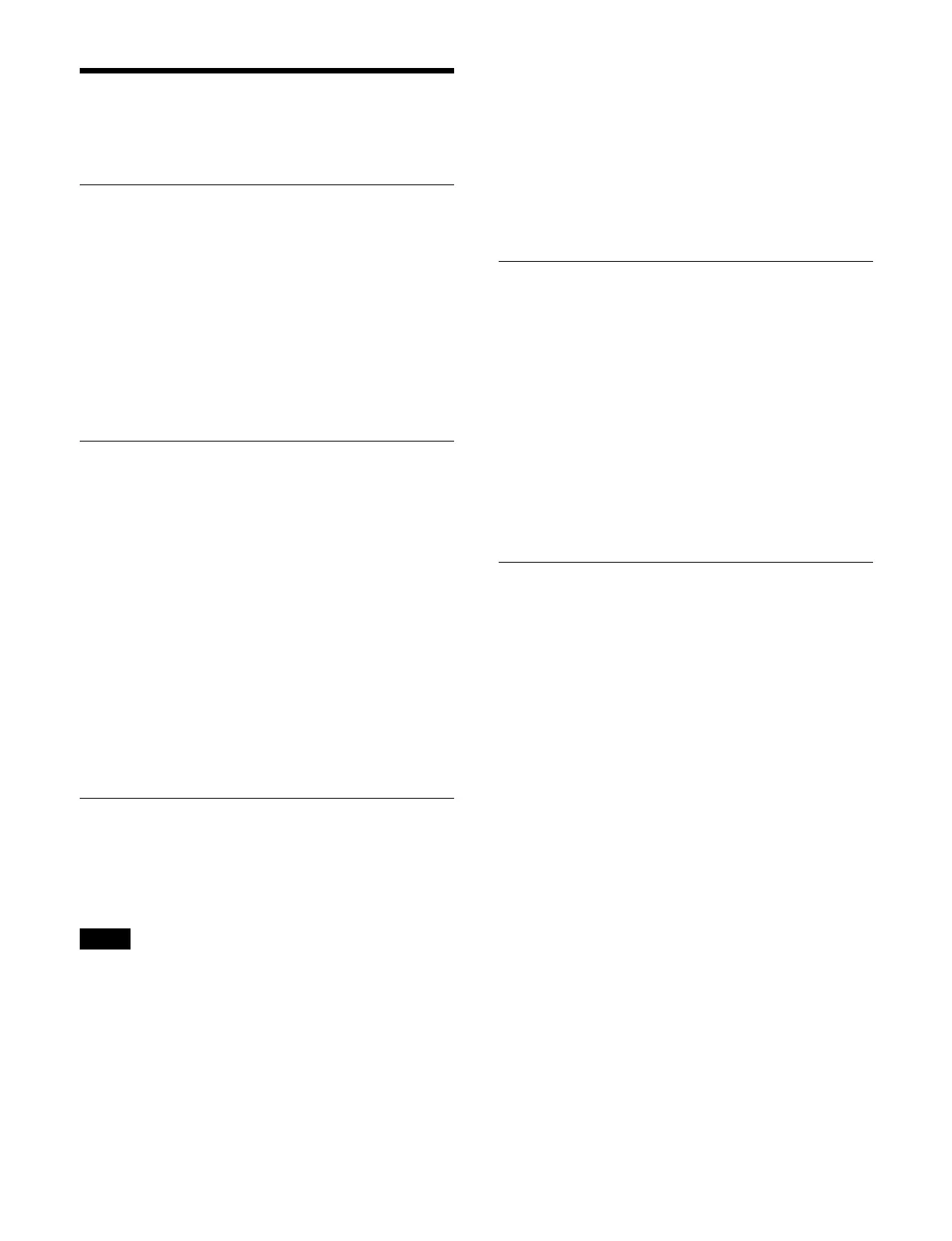 Page #455 background image