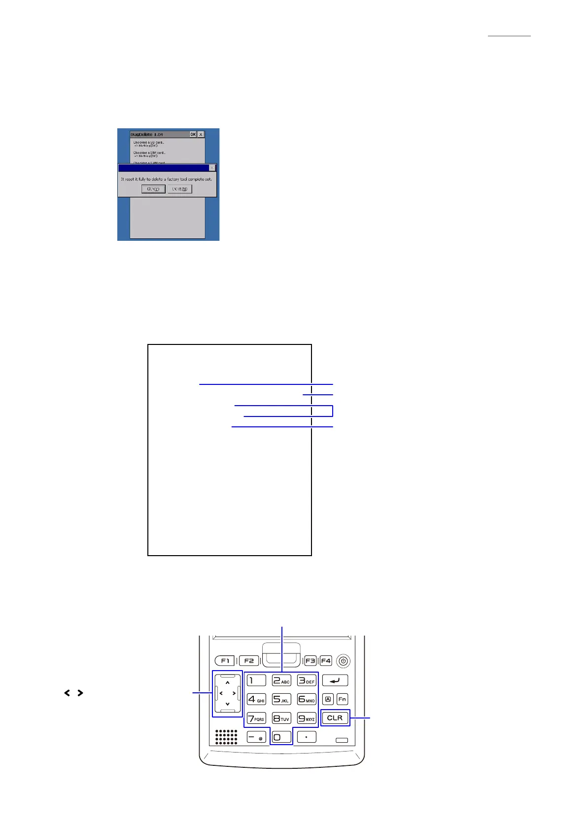 Page #23 background image
