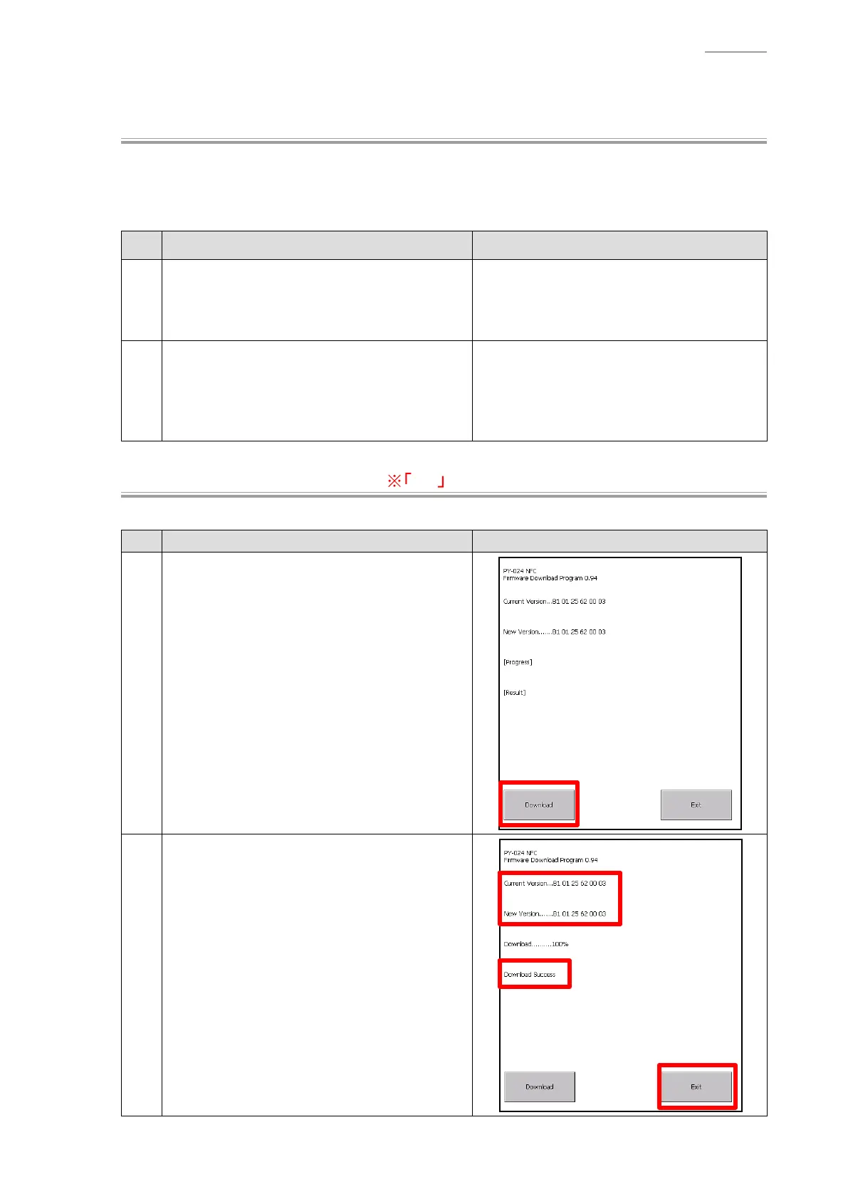 Page #27 background image