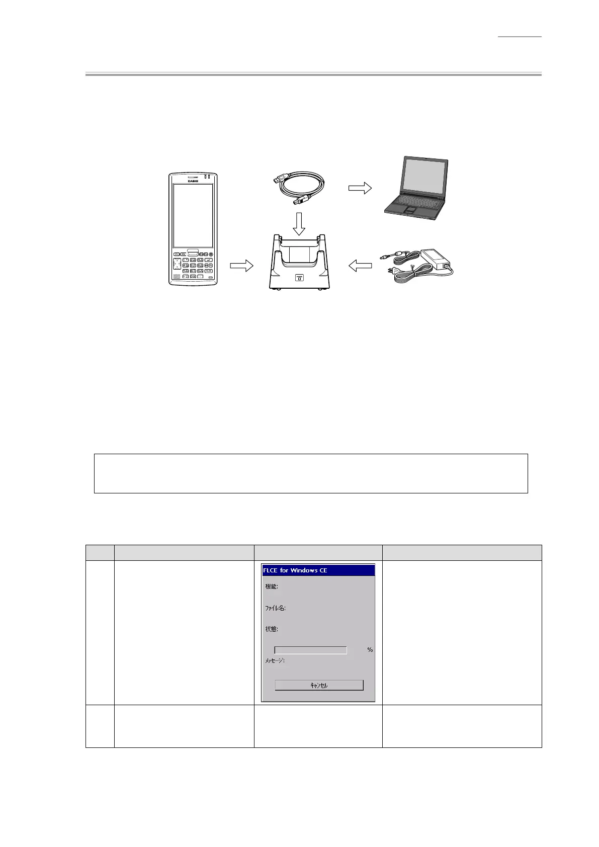 Page #46 background image
