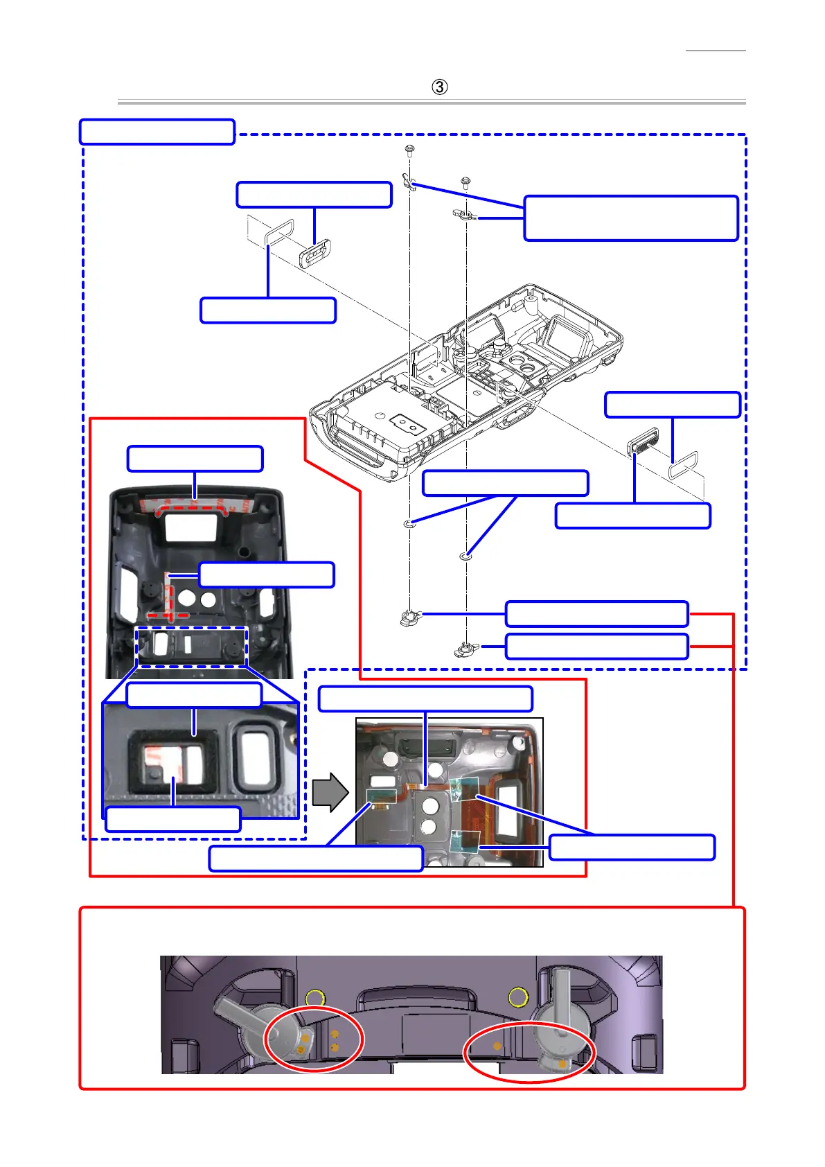 Page #58 background image