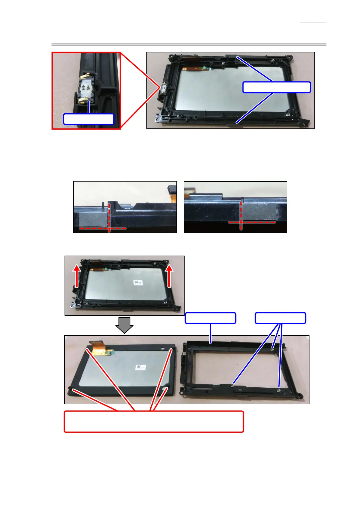 Page #76 background image