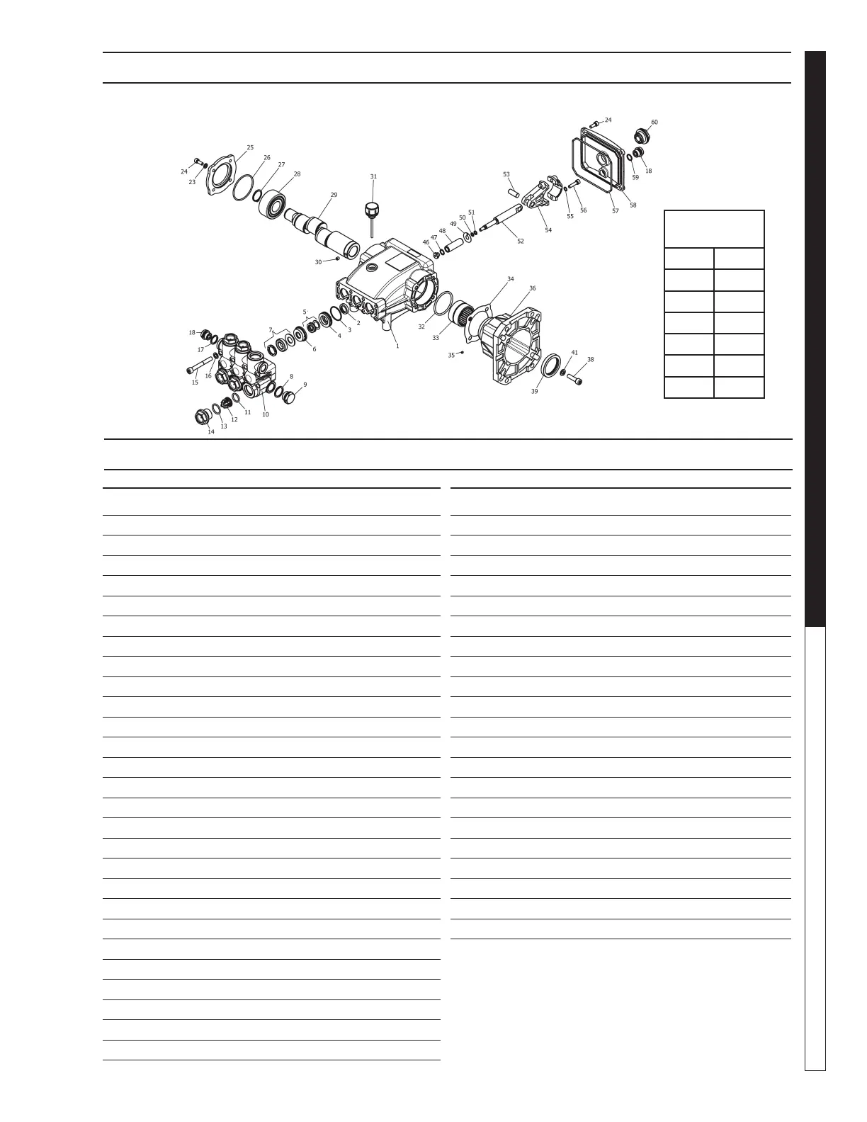 Page #73 background image