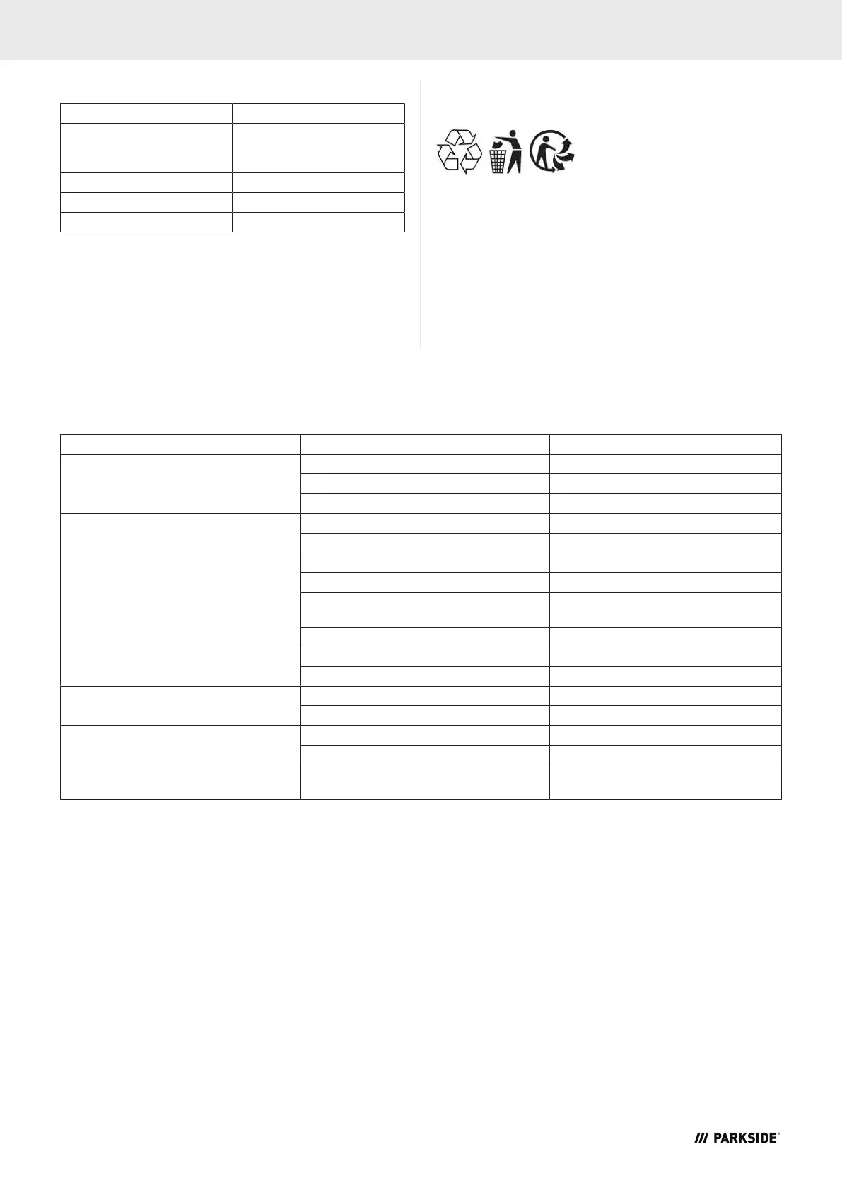 Page #144 background image