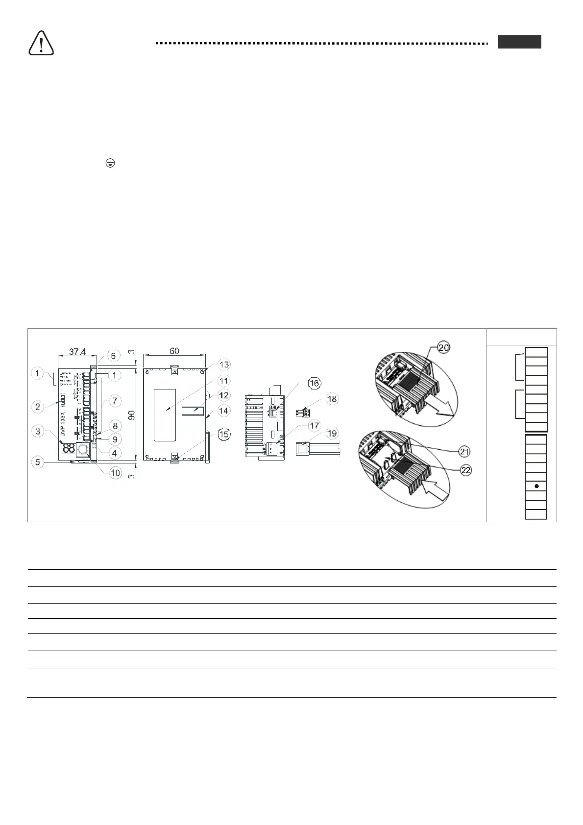 Page #7 background image
