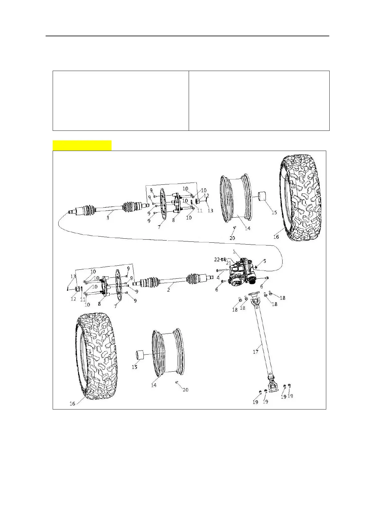 Page #169 background image
