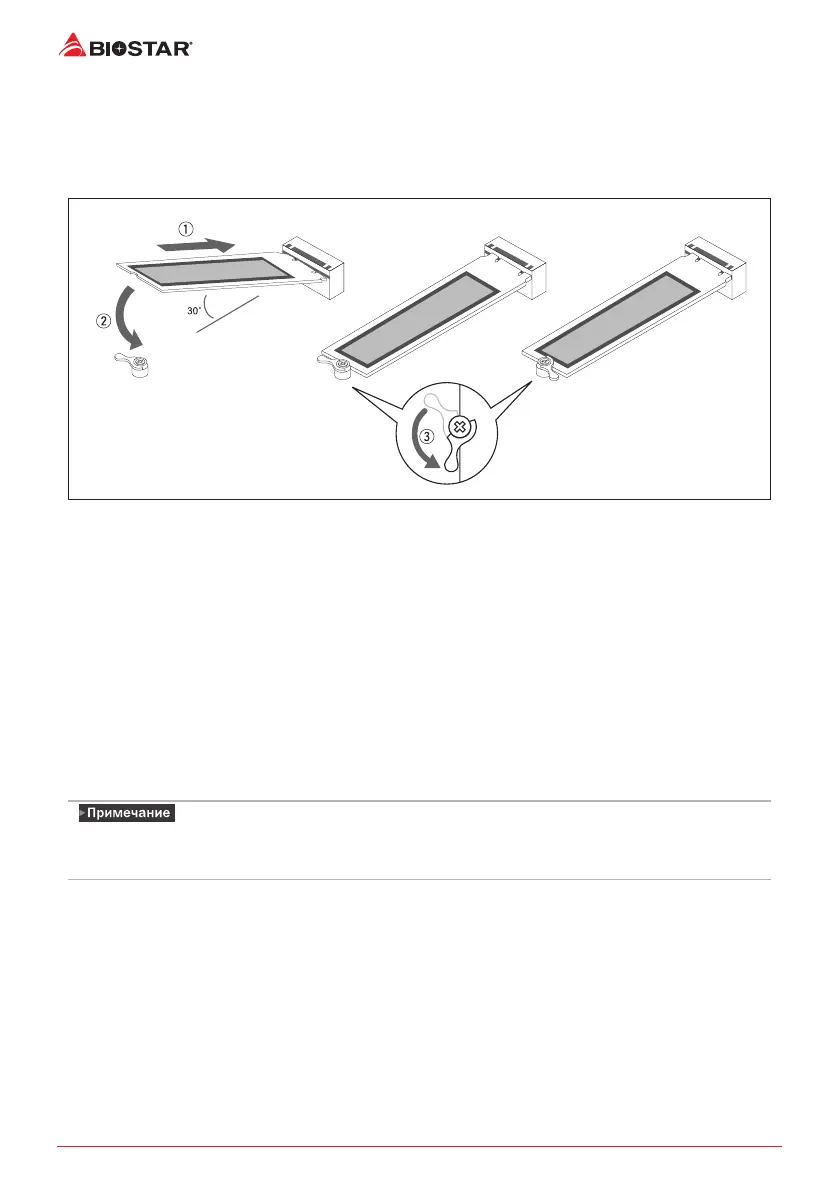 Page #64 background image