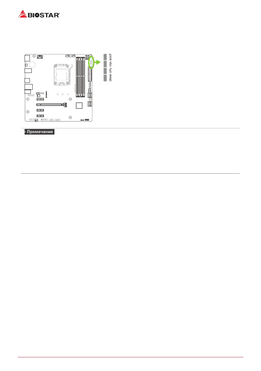 Page #72 background image