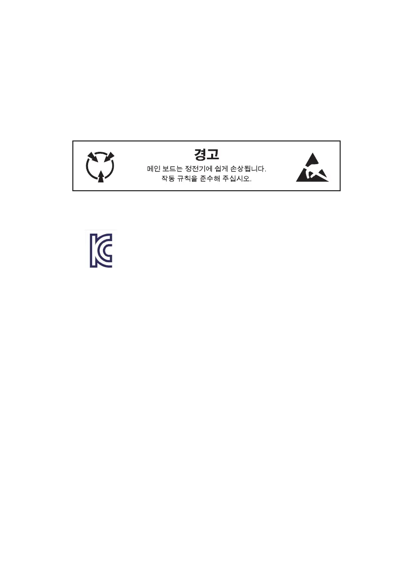 Page #88 background image