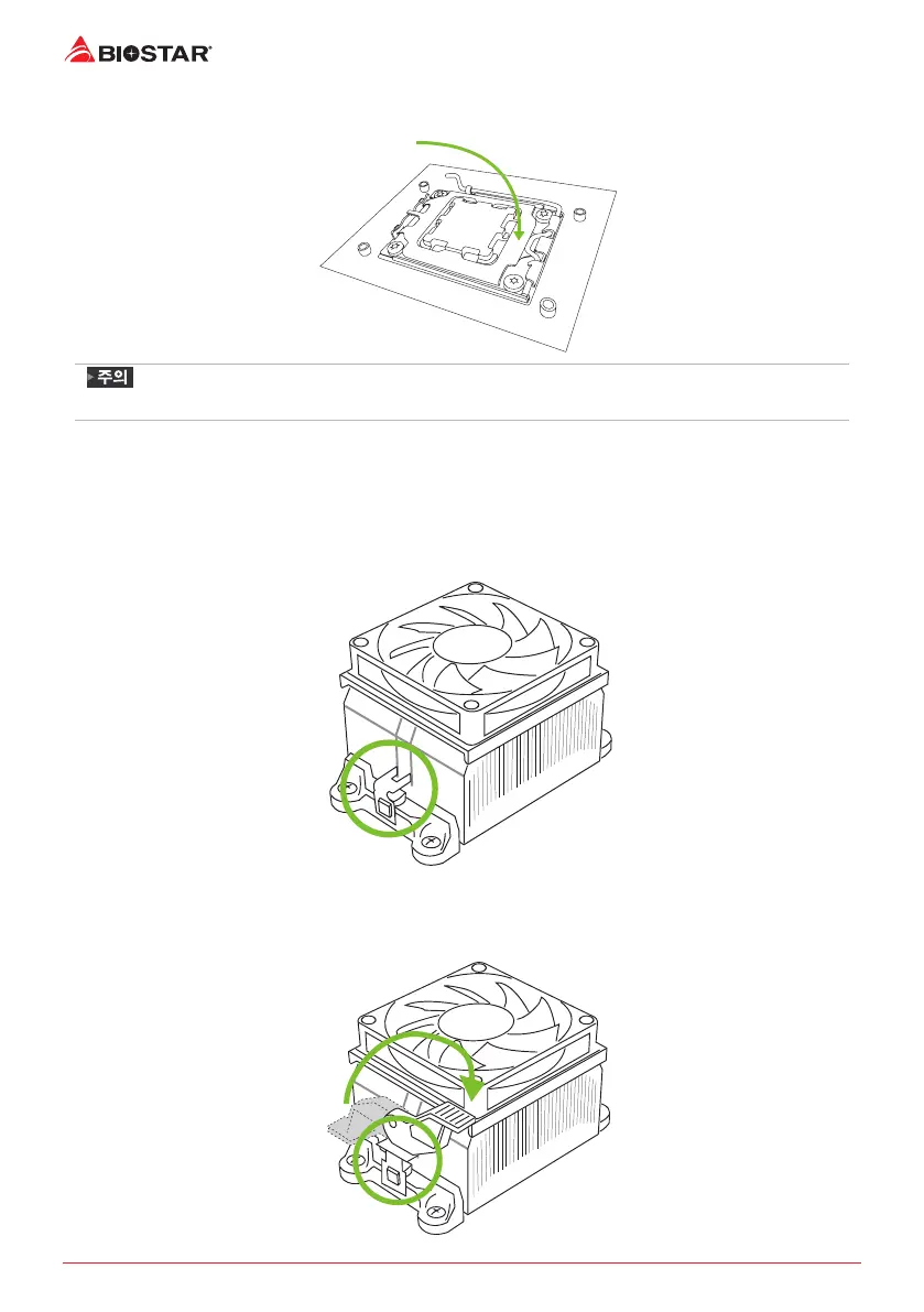Page #96 background image