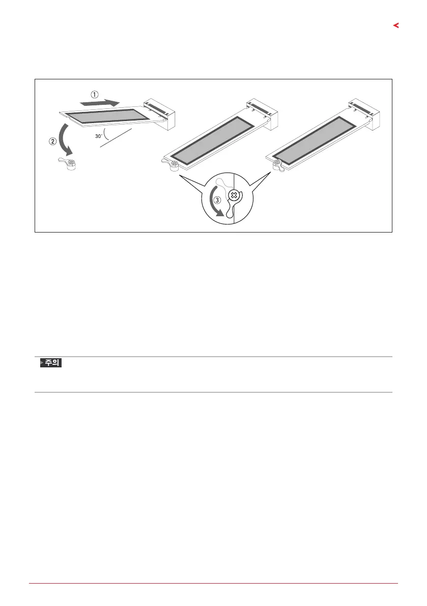 Page #103 background image