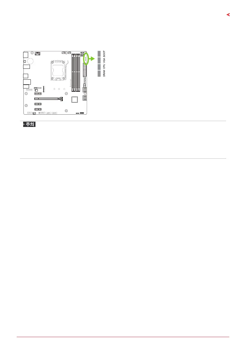 Page #111 background image