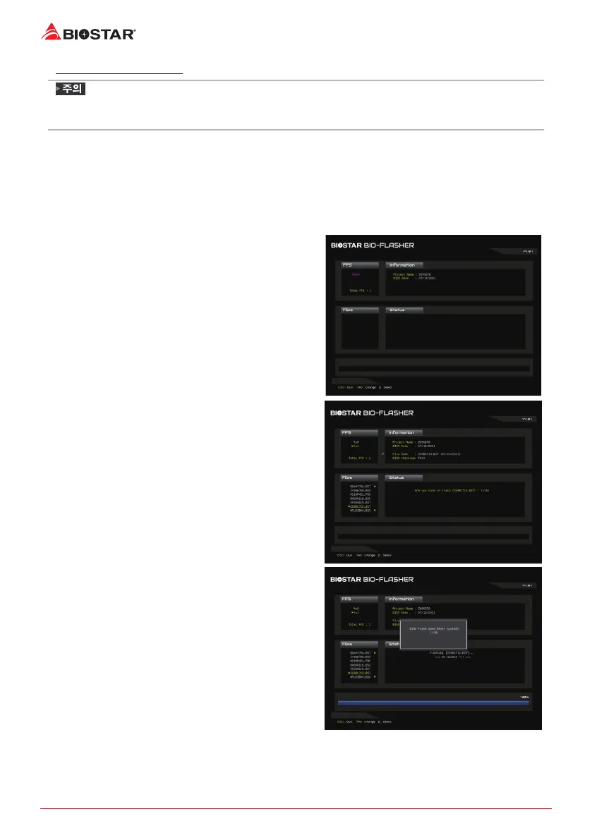 Page #114 background image