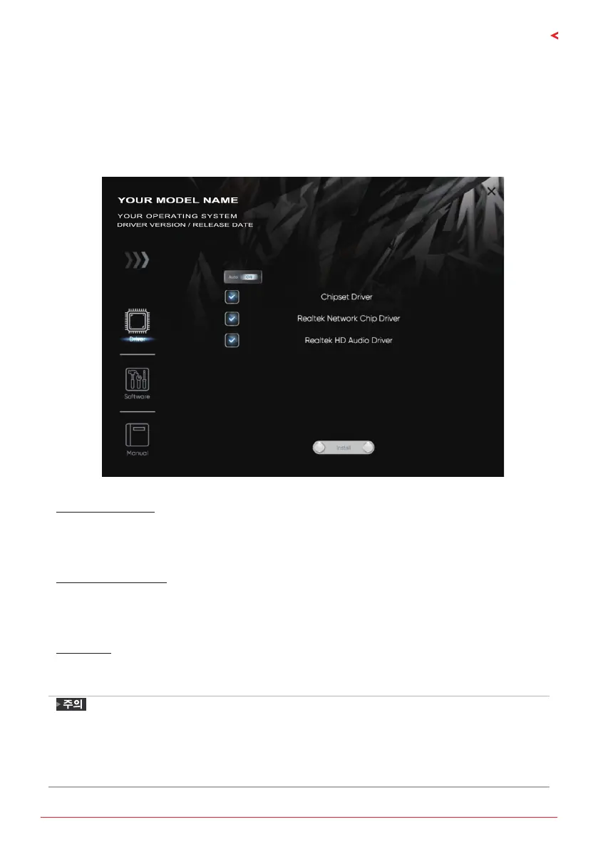 Page #121 background image