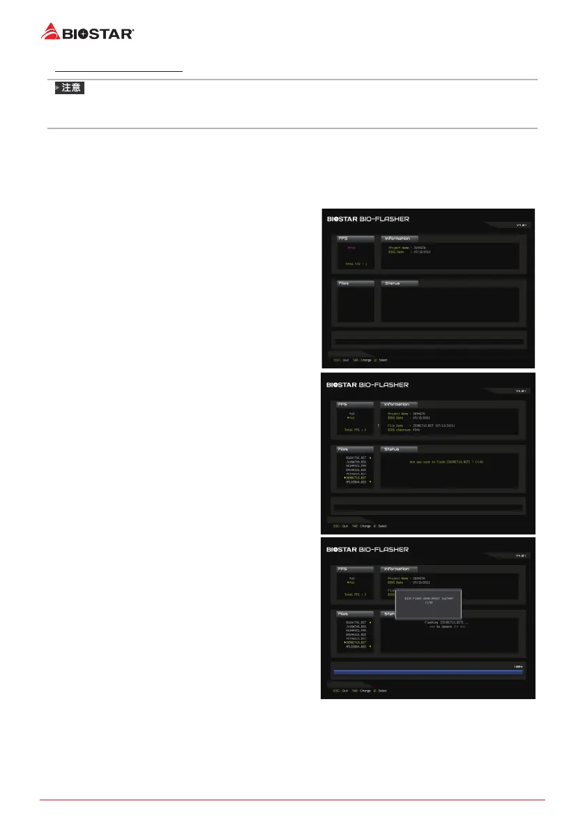 Page #152 background image
