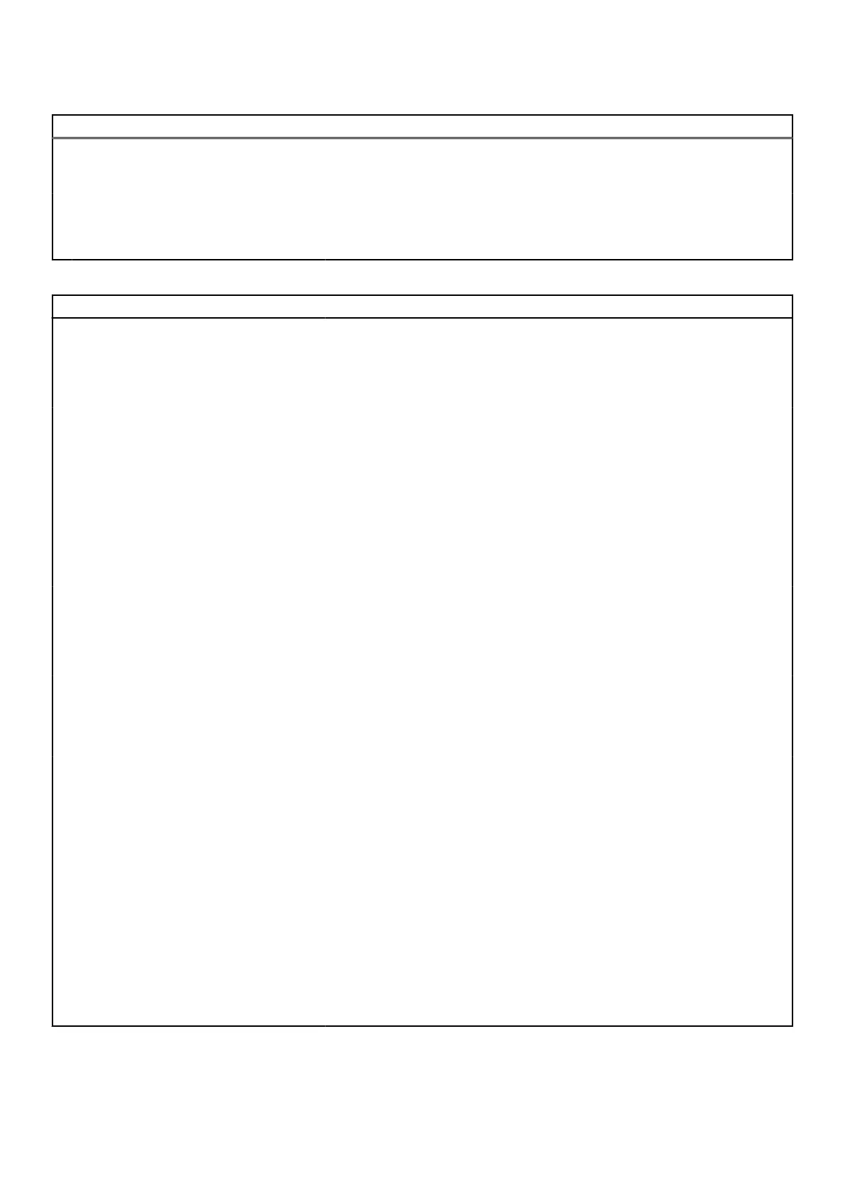 Page #88 background image