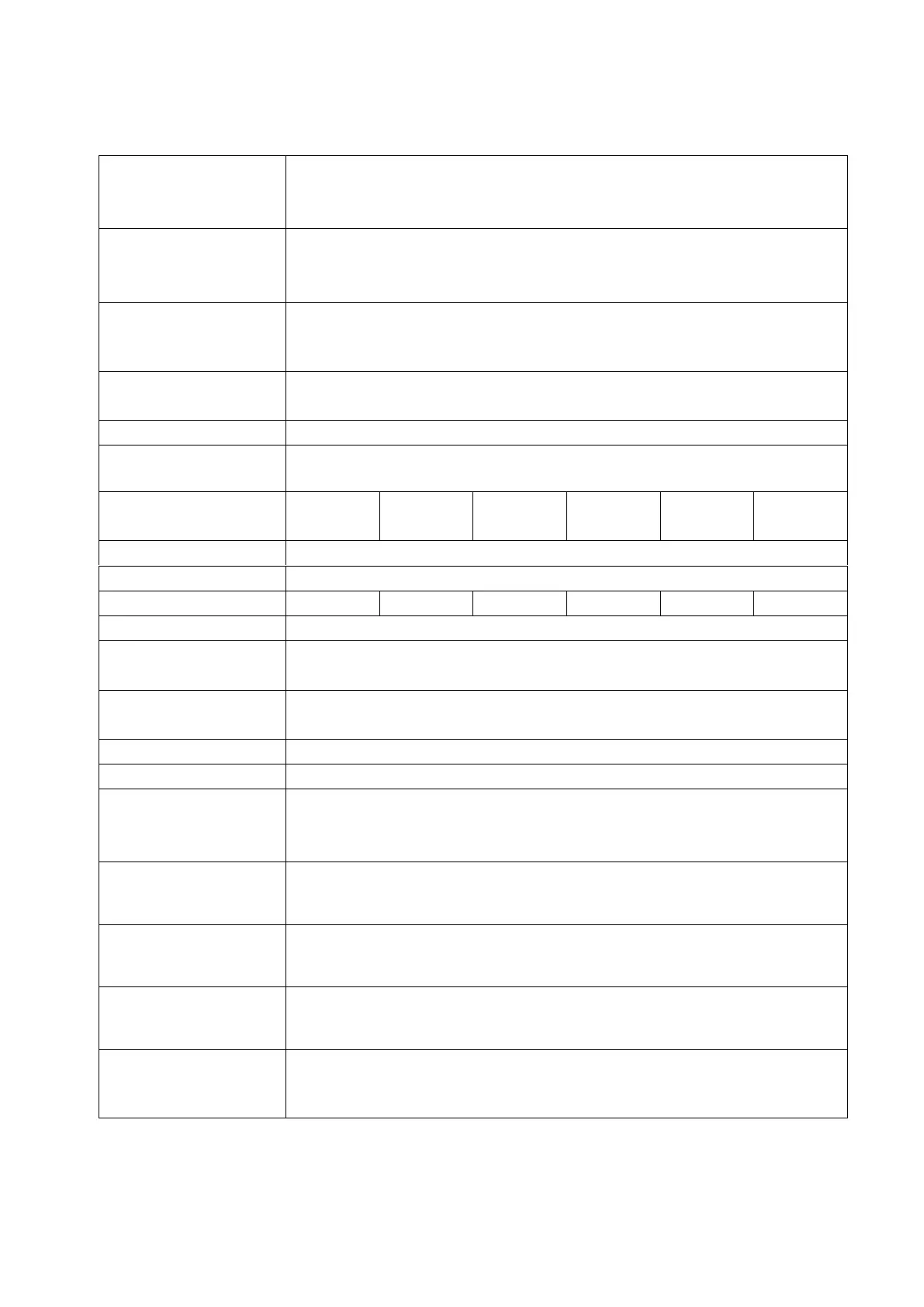 Page #12 background image