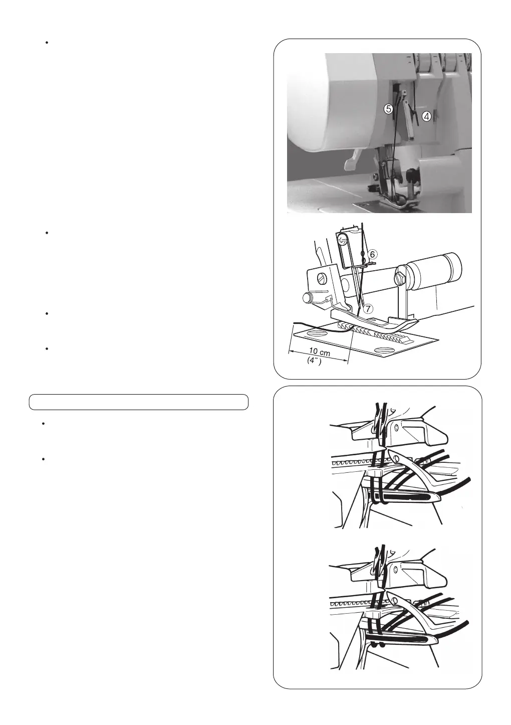 Page #77 background image