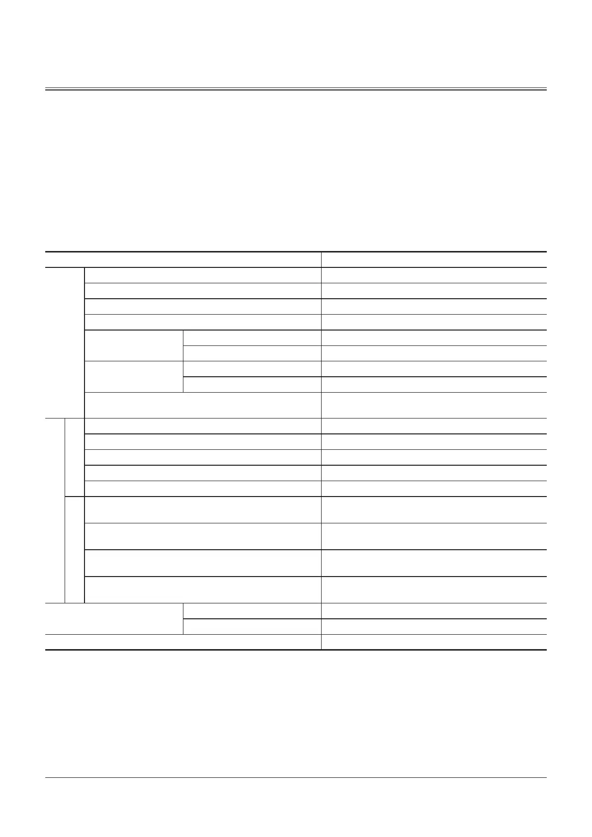 Page #194 background image