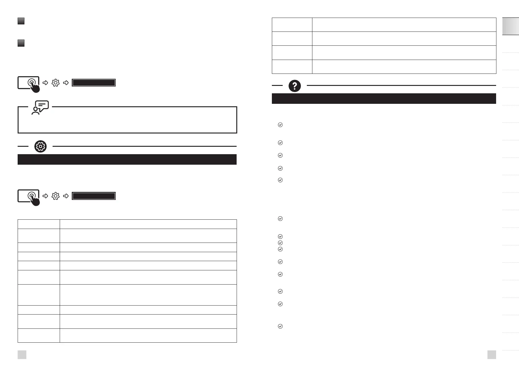 Page #21 background image