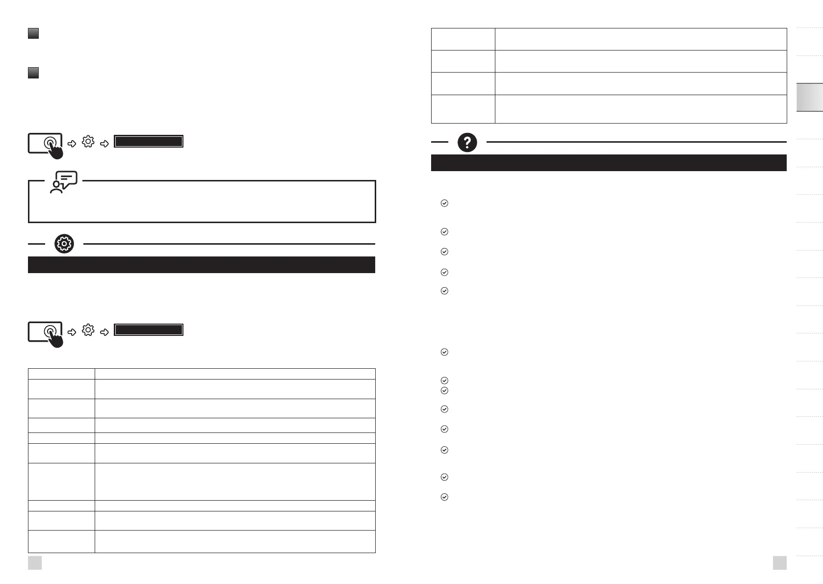 Page #35 background image