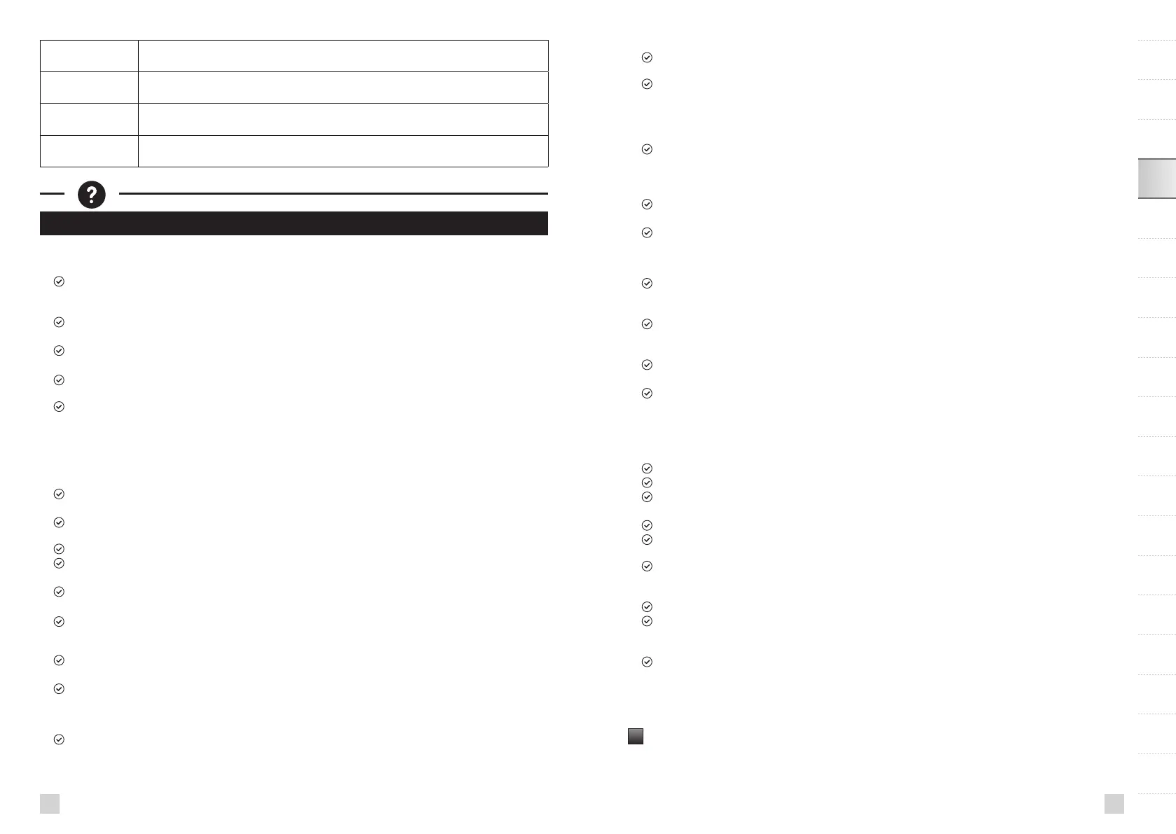 Page #43 background image