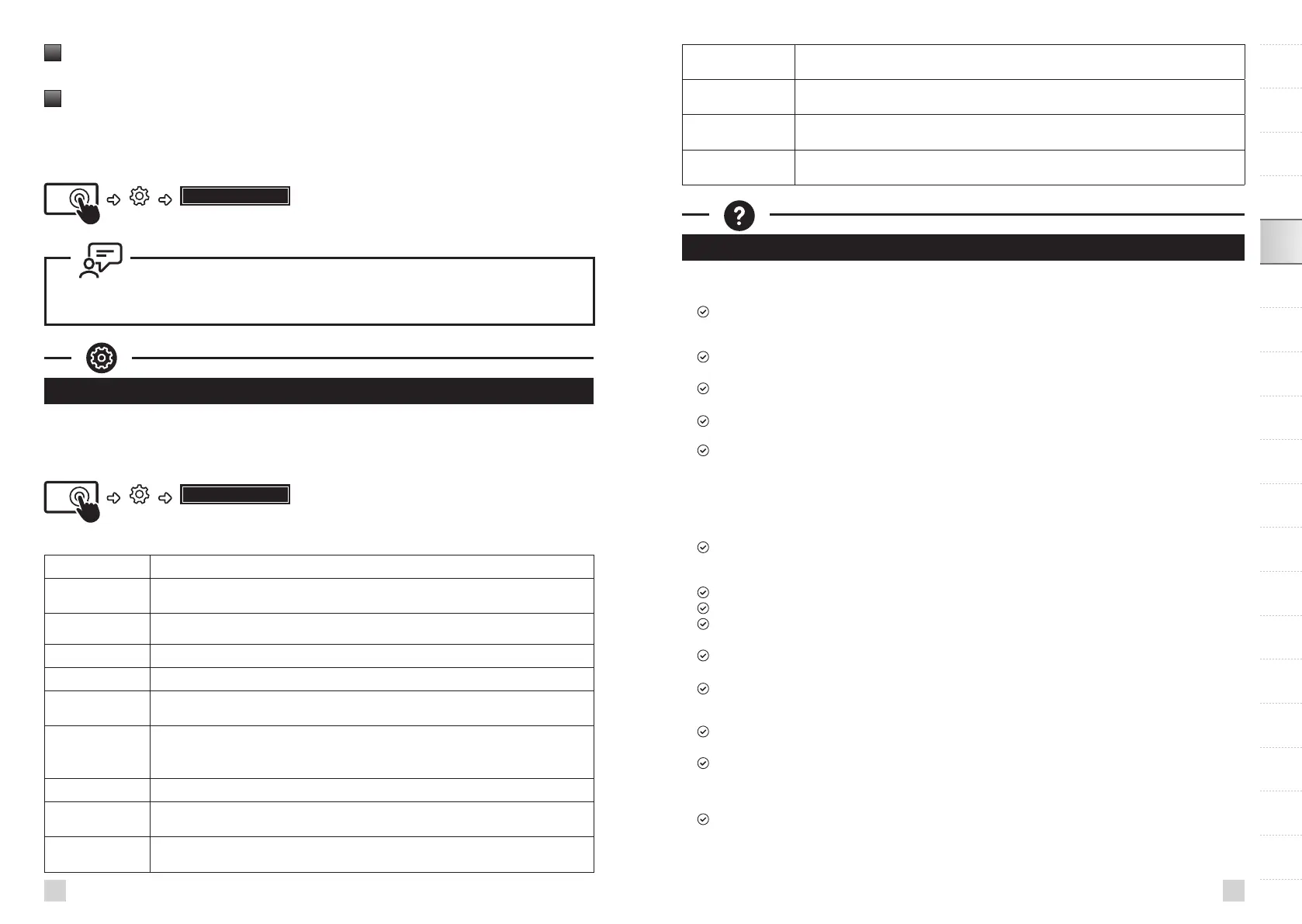 Page #49 background image