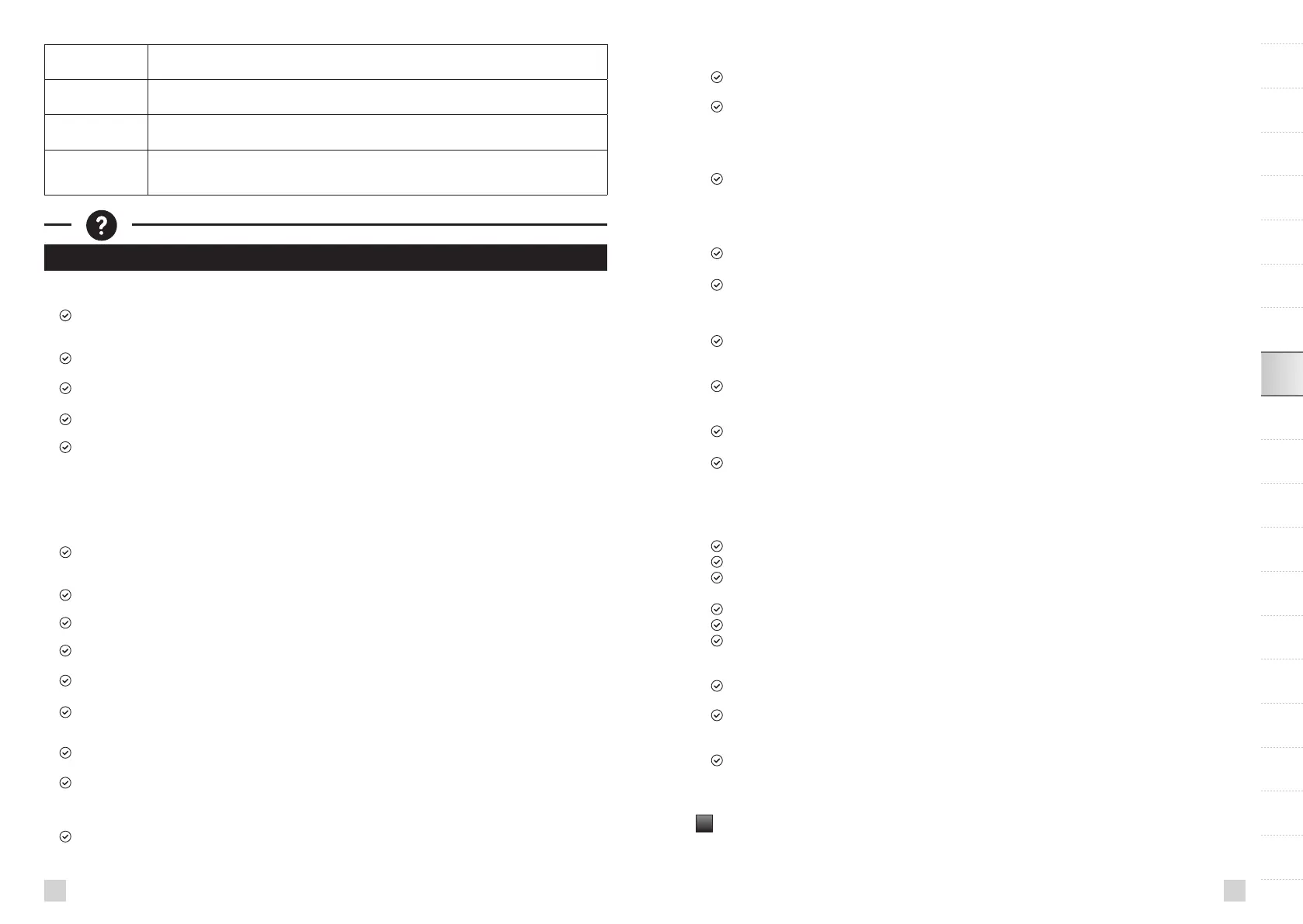 Page #71 background image