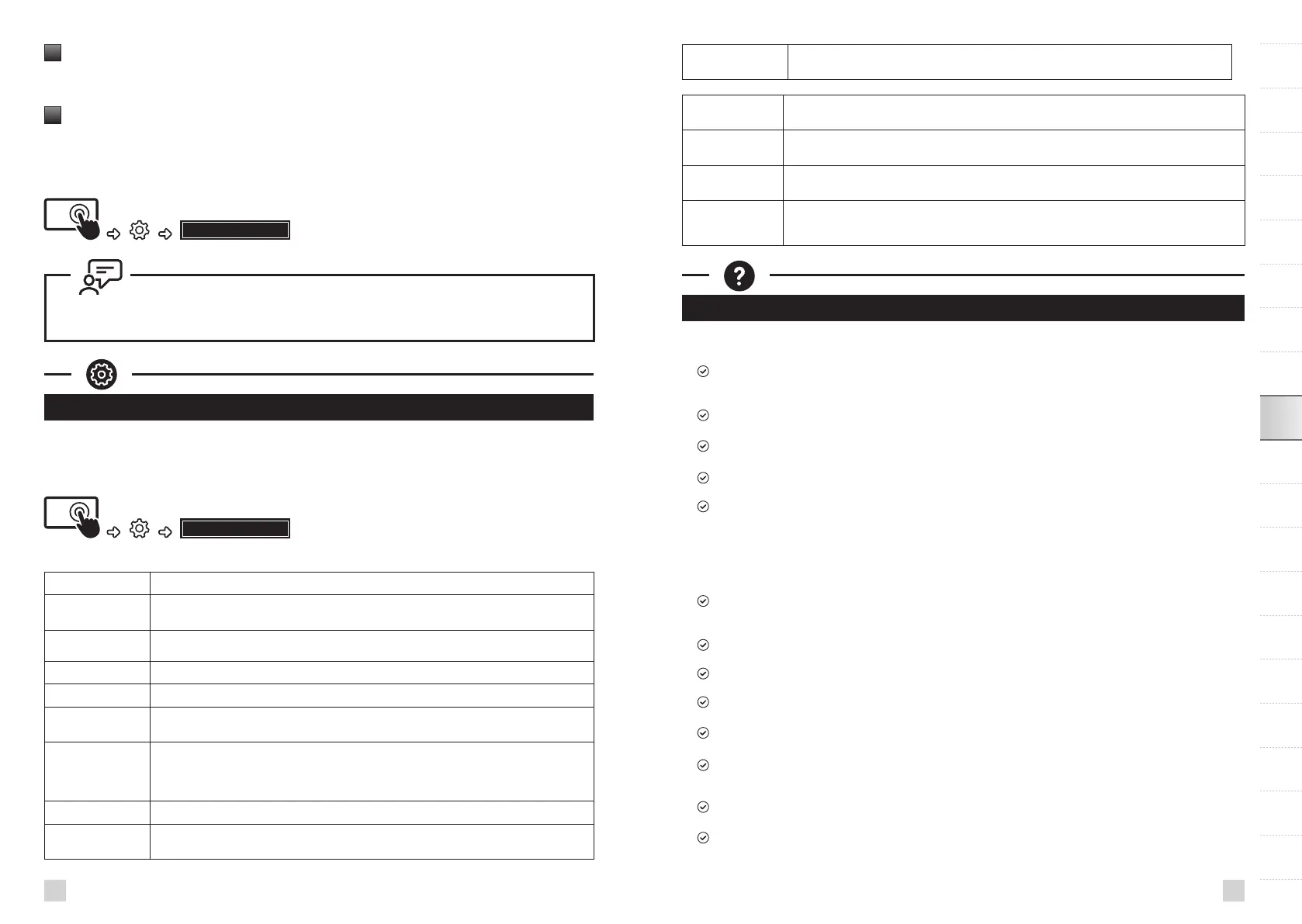 Page #77 background image