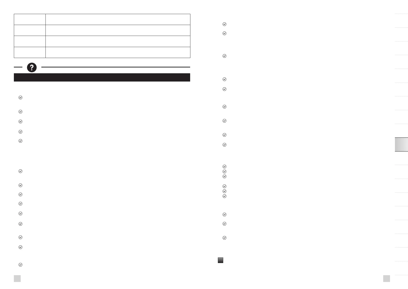 Page #85 background image