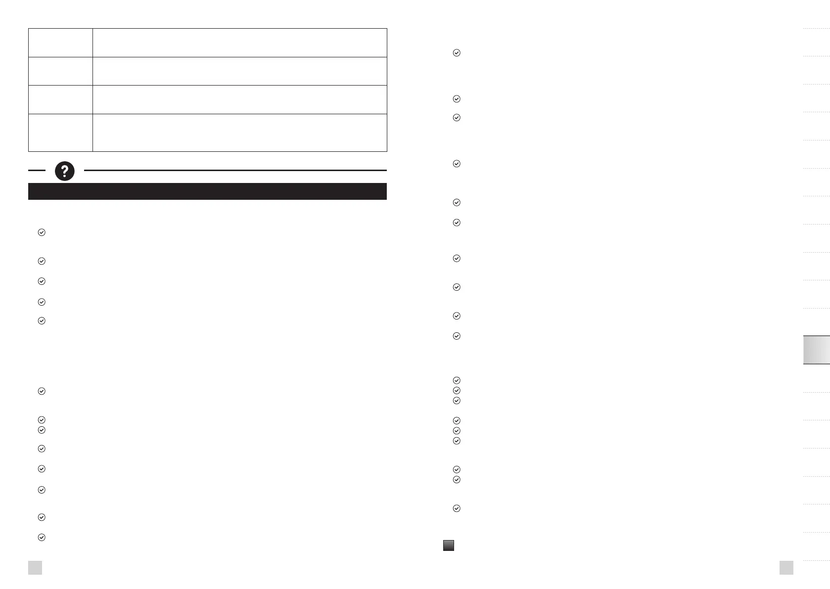 Page #99 background image