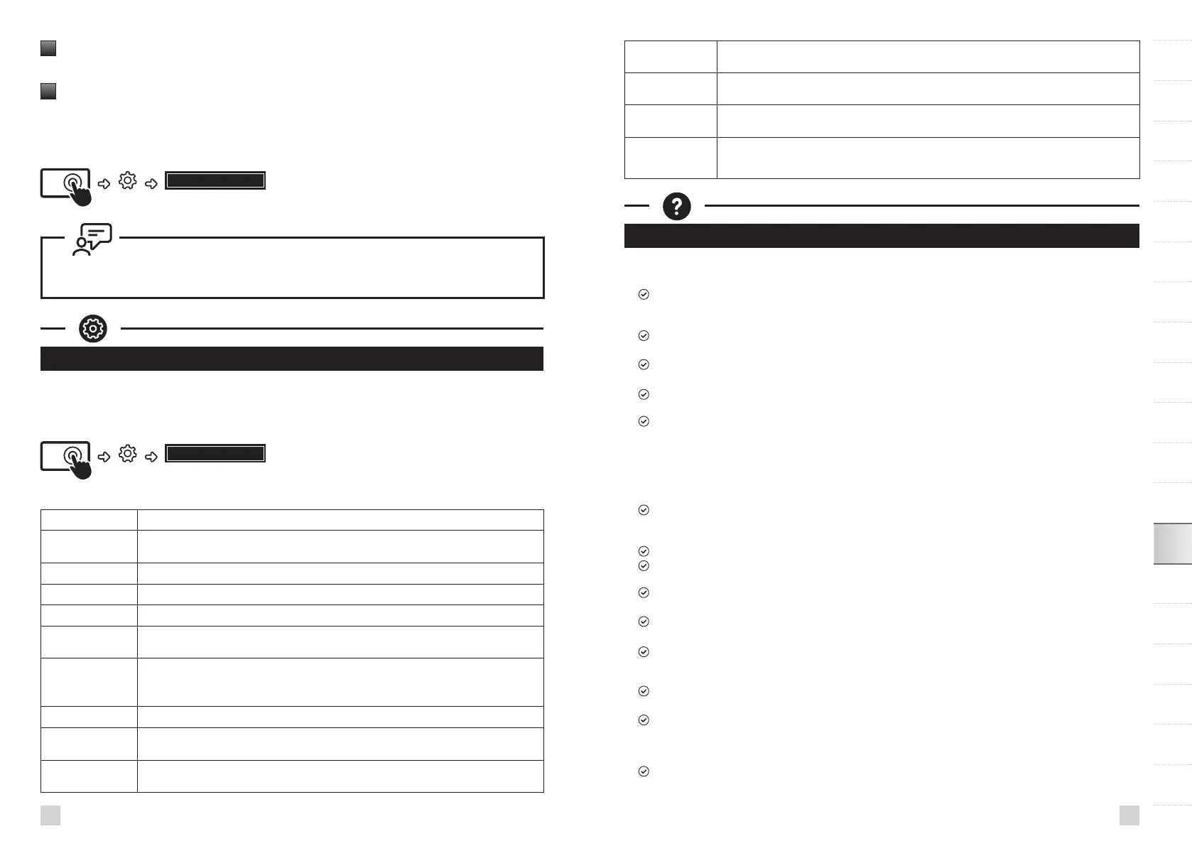Page #105 background image