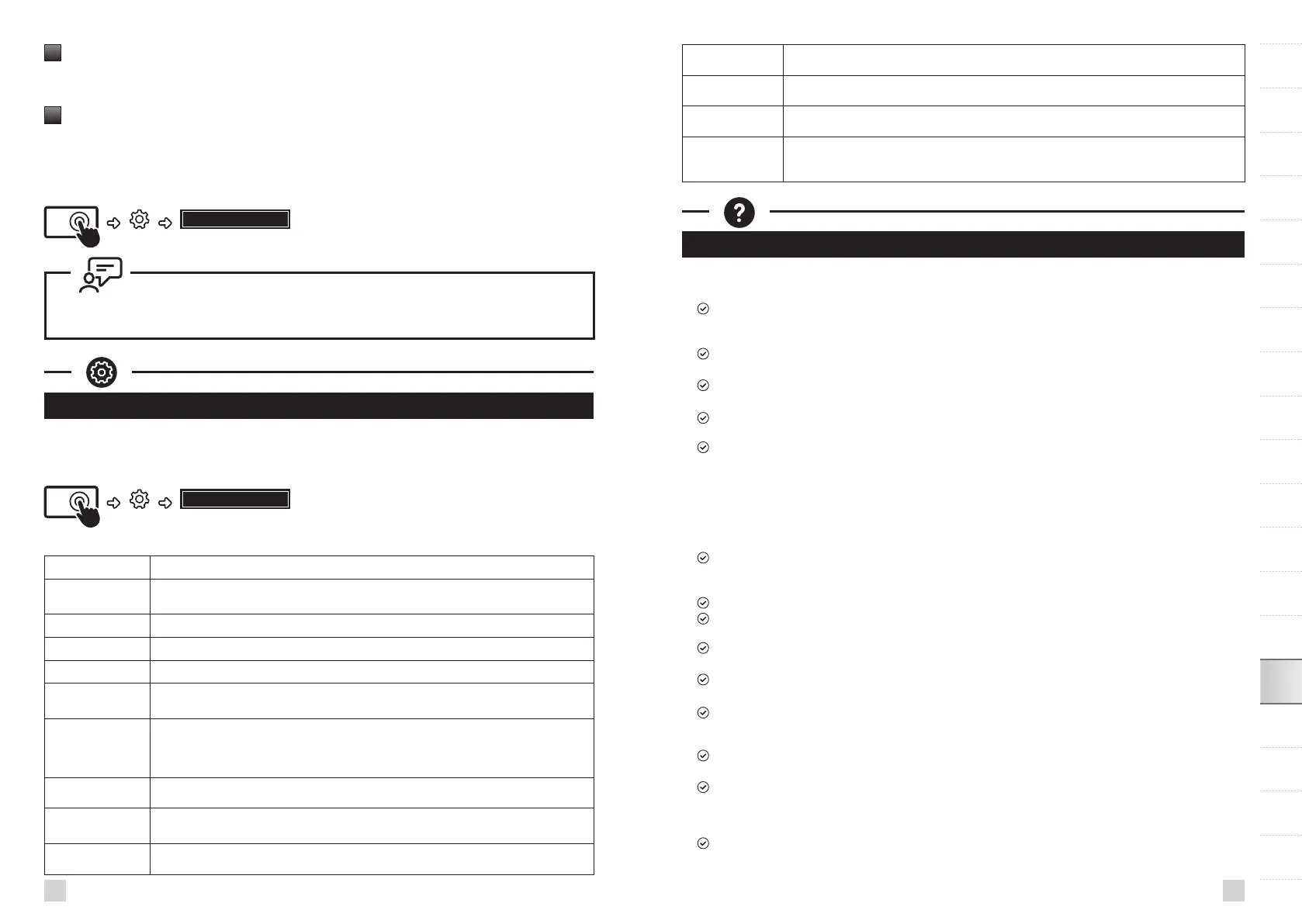 Page #119 background image