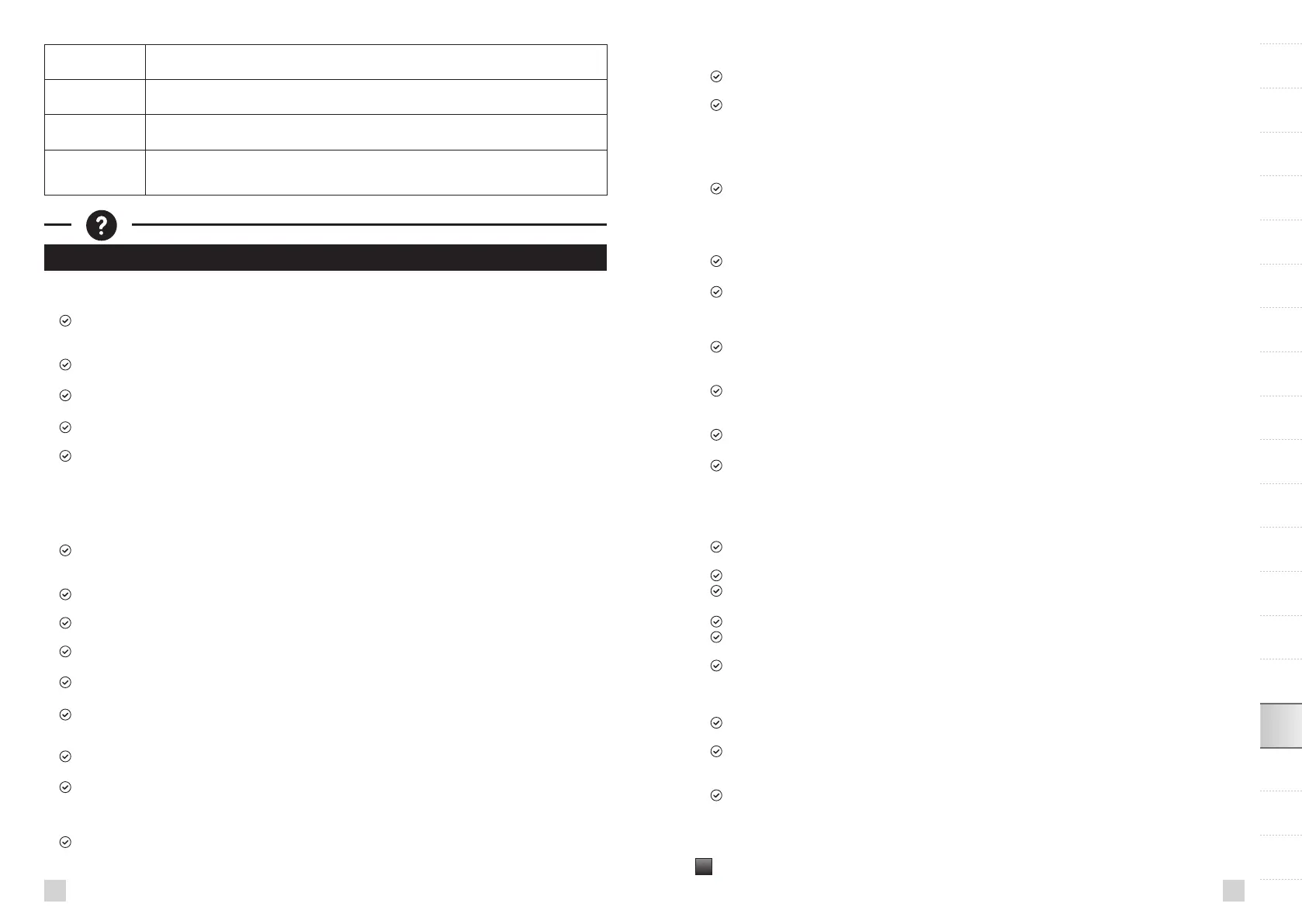 Page #127 background image