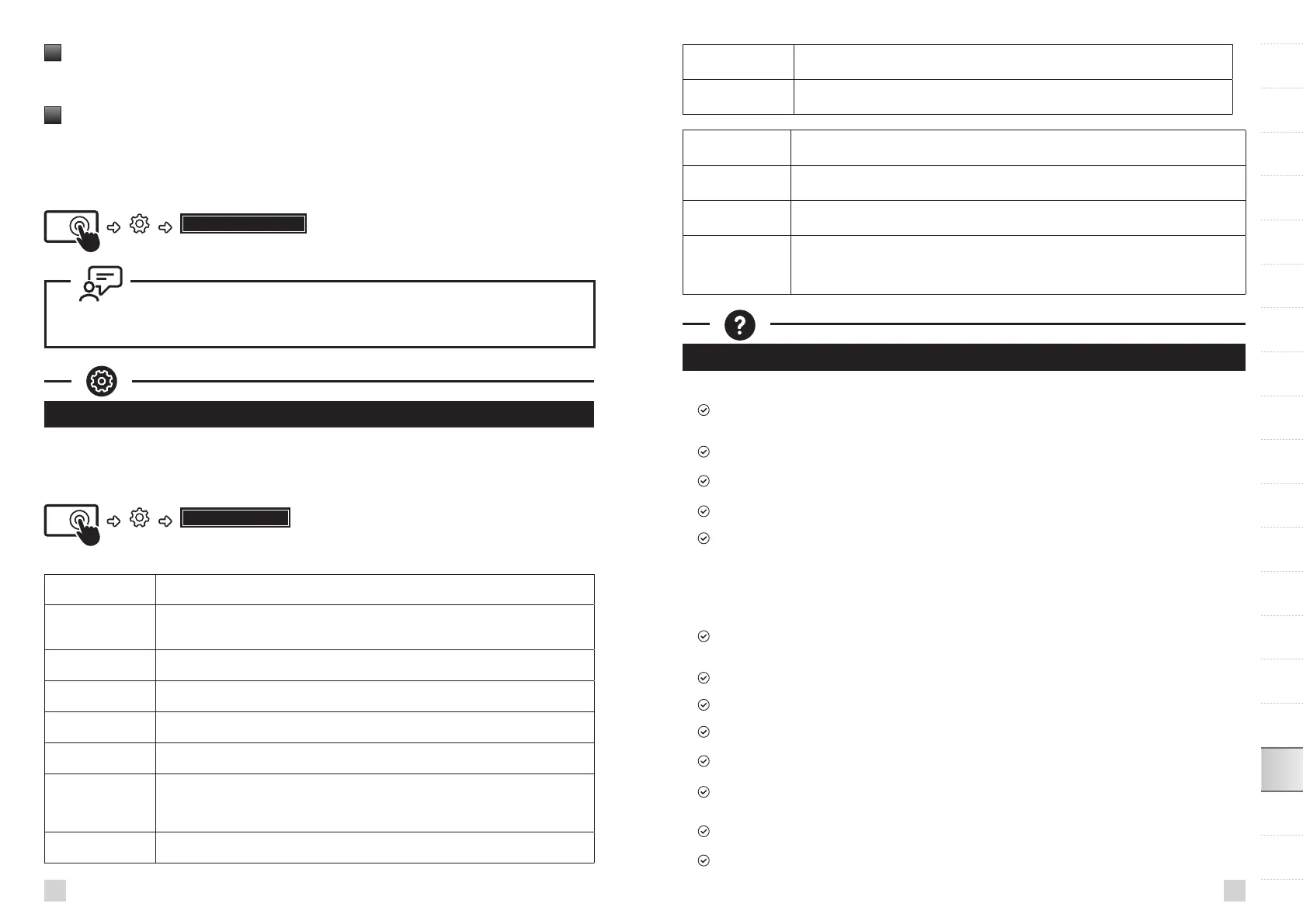 Page #133 background image