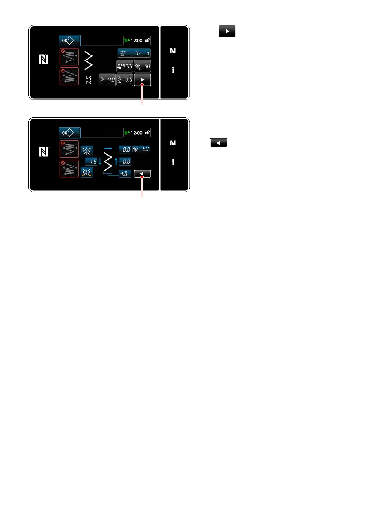 Page #23 background image