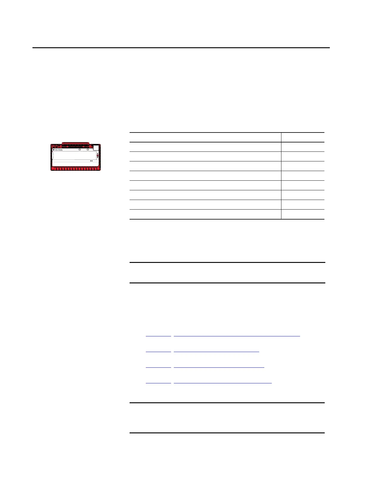 Page #107 background image