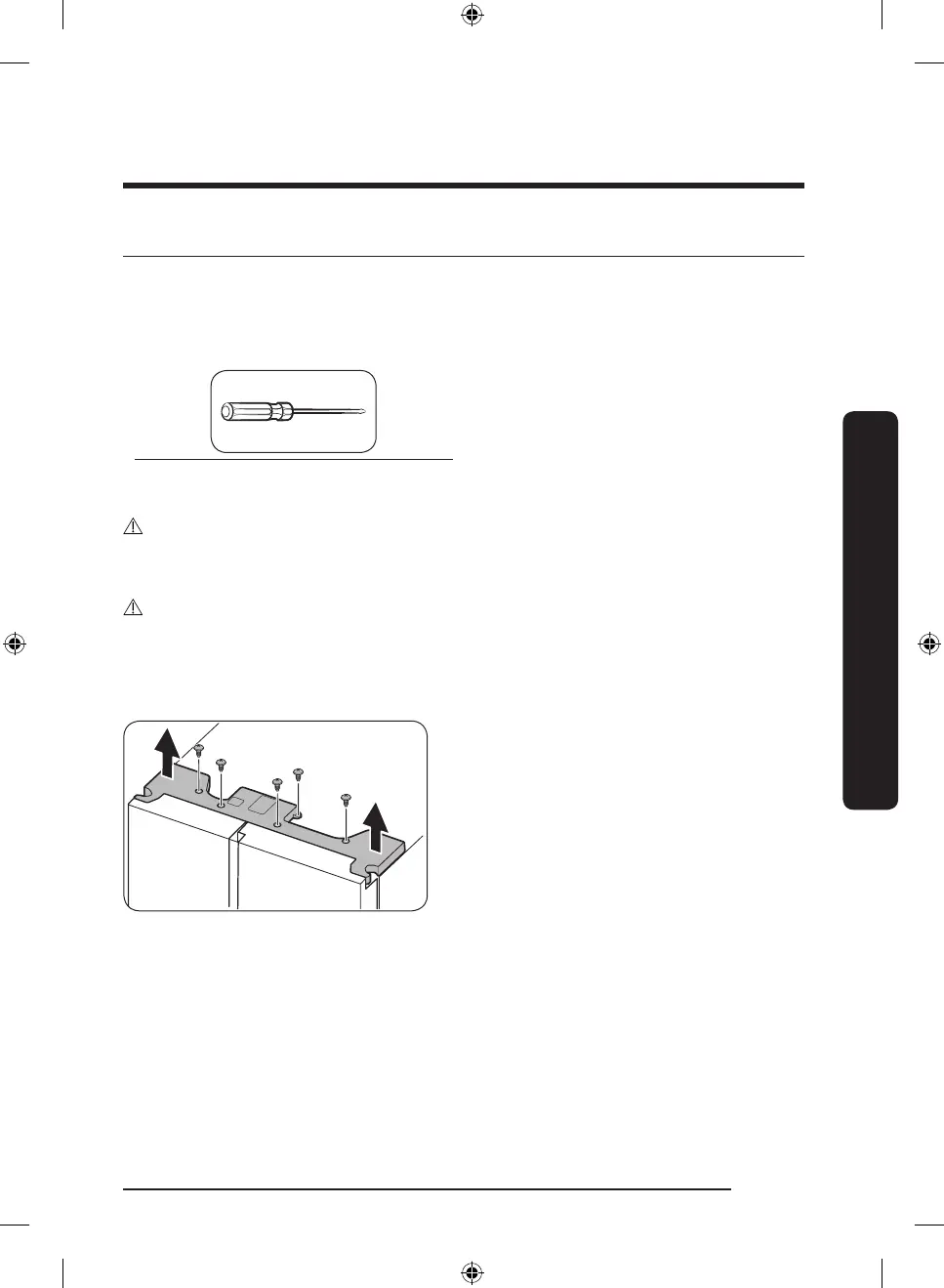 Page #33 background image