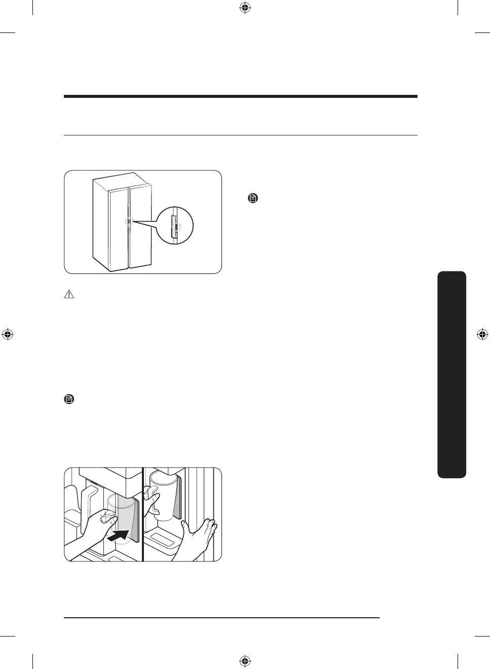 Page #51 background image
