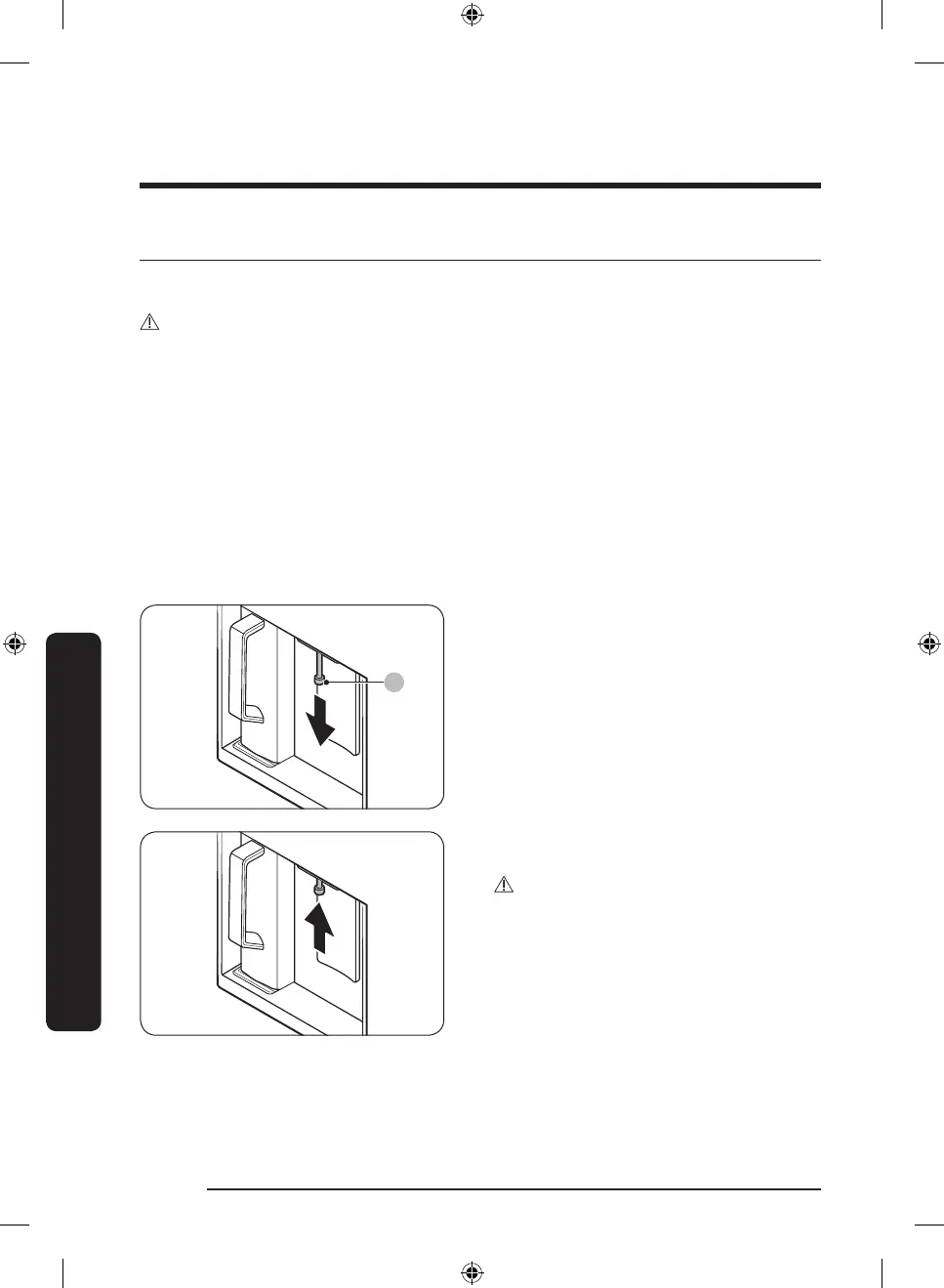 Page #144 background image